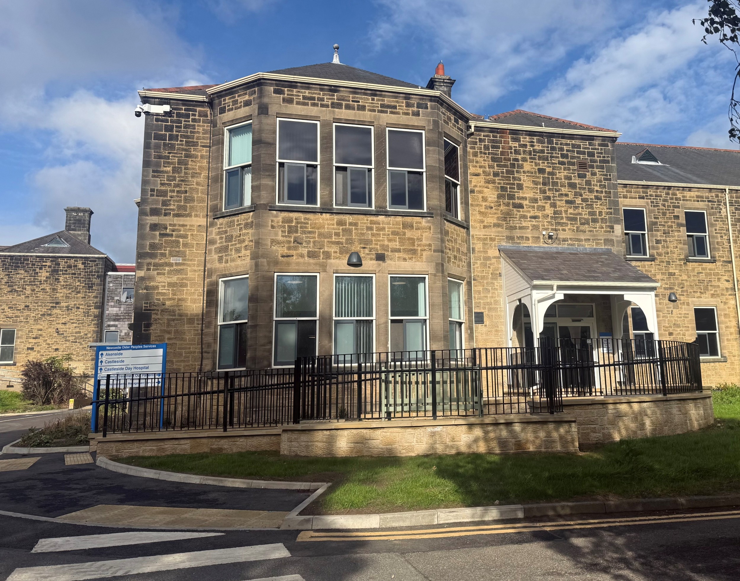 Entrance to Newcastle Older Peoples Service